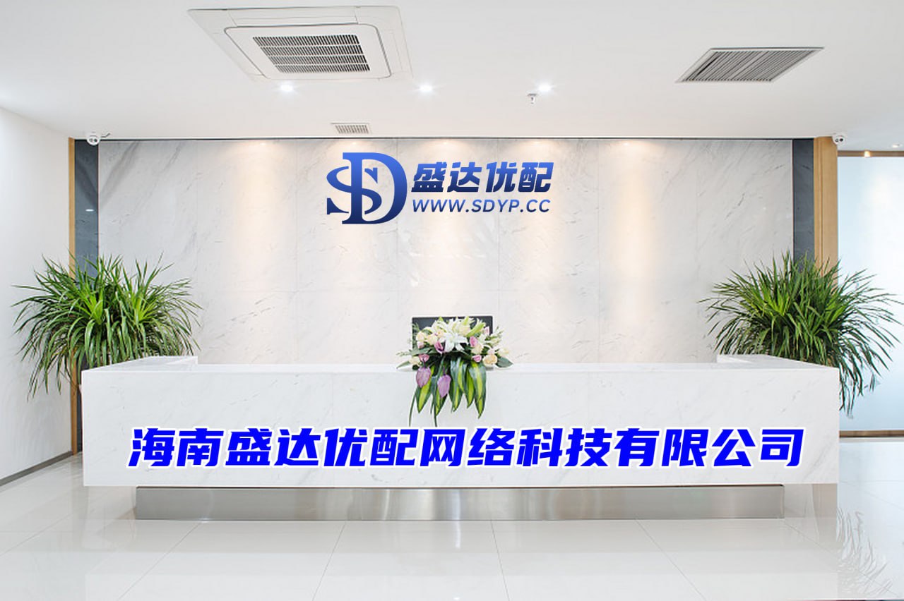 广源优配-炒股配资首选-大的正规配资平台-中国股票配资网在线配资平台